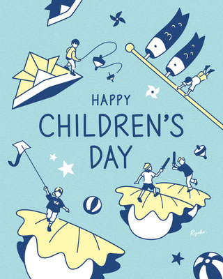HAPPY CHILDREN'S DAY 2025