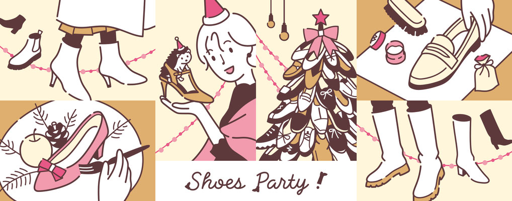 Shoes Party！