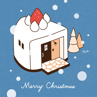 Merry Christmas 2024