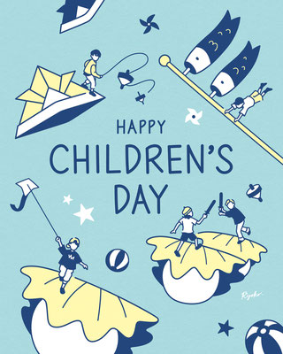 HAPPY CHILDREN'S DAY 2025