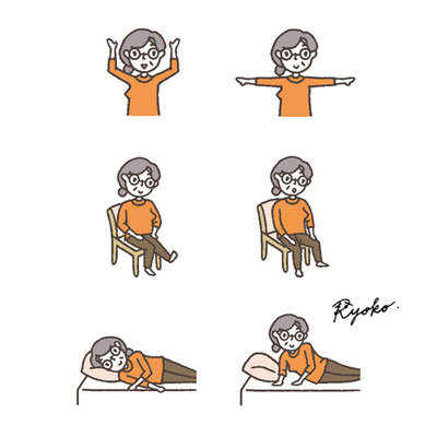 介護の手続きに関するムック本の挿絵4