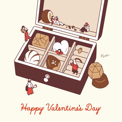 Happy Valentine's Day 2025