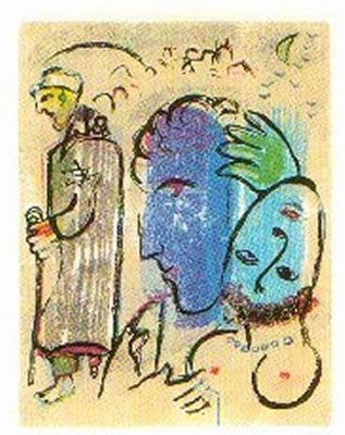 A Terre