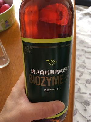 酵素ドリンクビオチームK(納豆菌酵素強化) - NSP新美健 酵素ドリンクビオチームK(納豆菌酵素強化) - NSP新美健