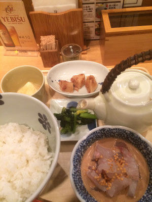 Dashi Chazuke En - Best Chazuke Restaurant in Tokyo ...