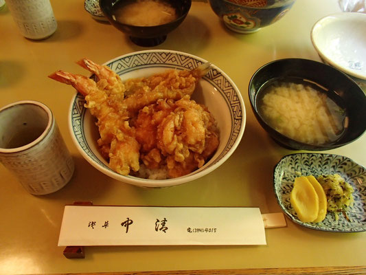 Nakasei - Best tempura restaurant in Asakusa Tokyo - Picrumb