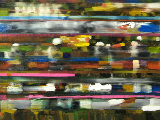 Bank, Öl auf Stoff, 60 x 80cm, 2013
