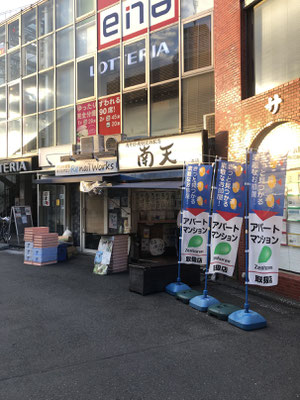 肉そばが人気みたいです