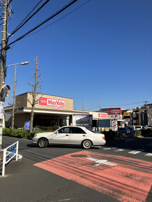 マックスバリュー