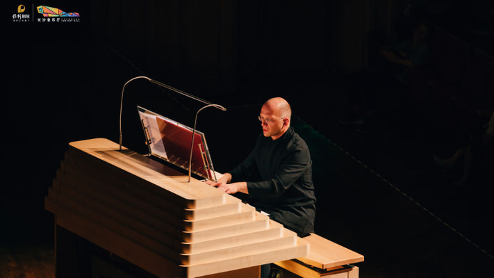 30.03.2024 | Organ Firework | Changsha Concert Hall
