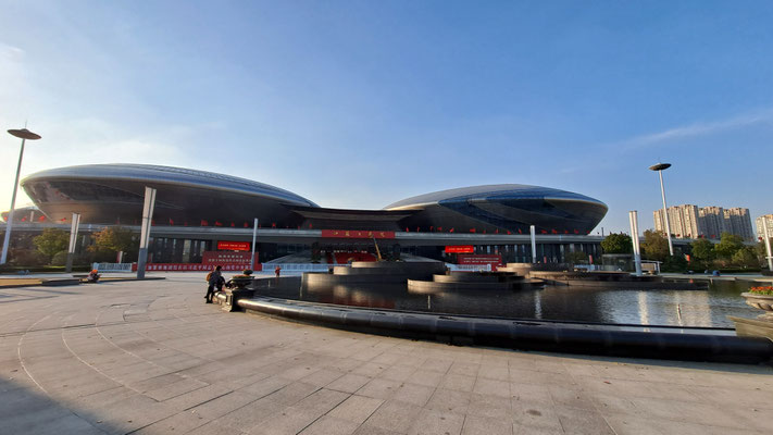 02.08.2025 | Saint-Saëns Organ Symphony | Jiangsu Grand Theatre Nanjing (钉钉, Wikimedia Commons)