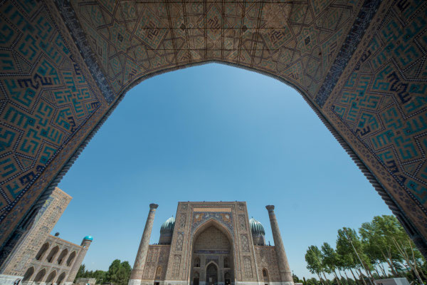 Die Ulugh Beg Madrasa war eine der angesehensten Universitäten im muslimischen Zentralasien des 15. Jahrhunderts.