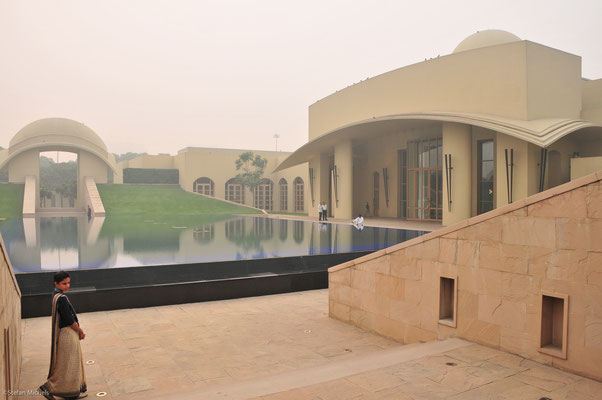 Unser erstes Hotel, das Trident Gurgaon