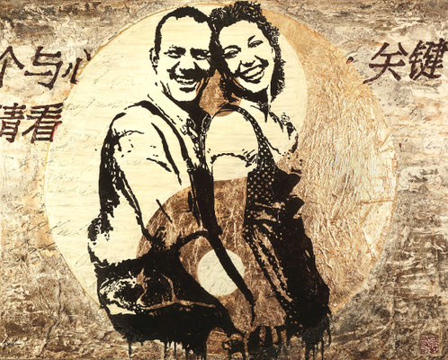 Gemeinsam, Mischtechnik auf Leinwand, 125x100 cm