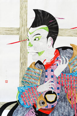 RYOUMA