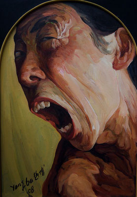 Yongbo Zhao: *Selbst*, 2008, Öl/Leinwand, 80 x 60 cm