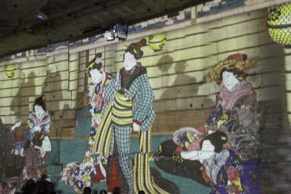 Geträumtes Japan, Bilder einer fließenden Welt