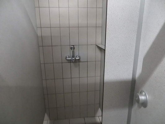 Dusche