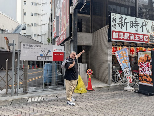 岐阜県岐阜市の店舗改装工事をしています！