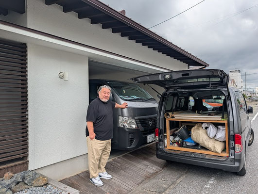 イクメンリフォームによる住宅の激安リフォーム