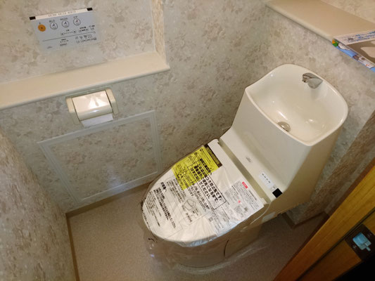 激安　トイレ取り換え　名古屋市