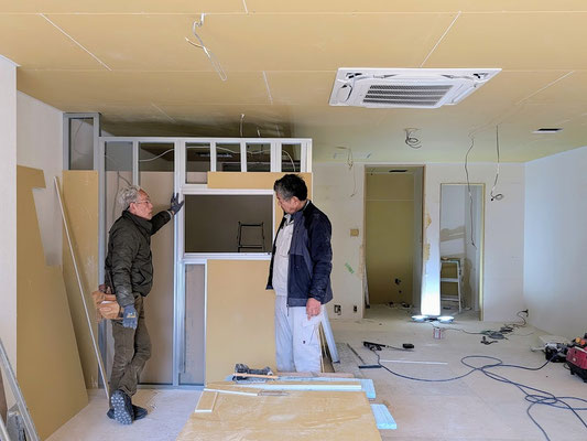 イクメンリフォームによる愛知県名古屋市の放課後等デイサービスの新規開業工事中！