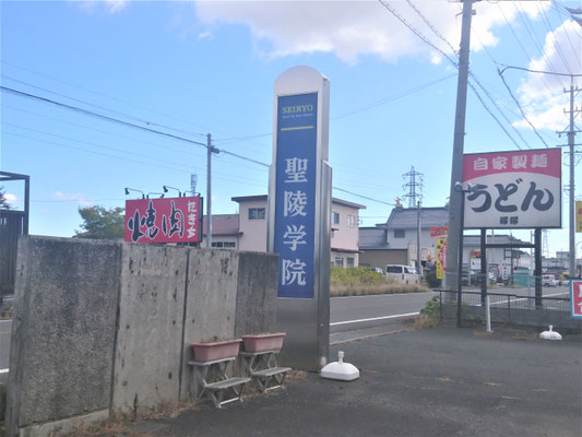 岐阜県養老郡養老町　激安クロス張替え