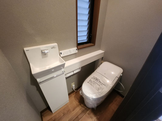 イクメンリフォームによる愛知県名古屋市のトイレの激安リフォーム