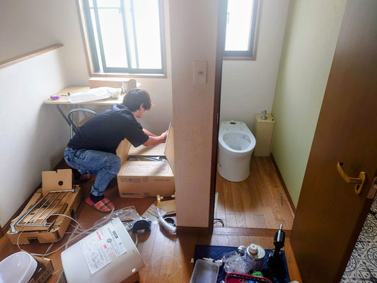 イクメンリフォームによる愛知県瀬戸市の二世帯住宅の激安リフォーム中！
