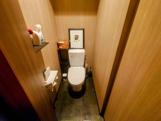 イクメンリフォームによる愛知県名古屋市の飲食店のトイレの激安リフォーム