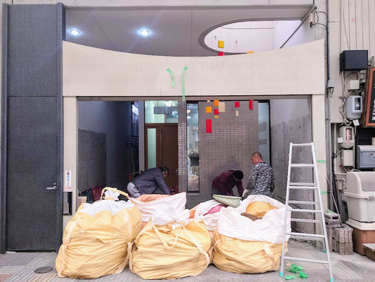 イクメンリフォームによる愛知県一宮市の内科医院の激安リフォーム工事中！