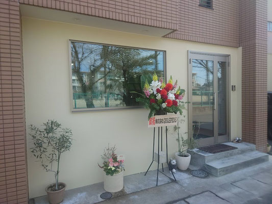 イクメンリフォーム施工による岐阜県岐阜市のペットサロンの新店舗工事