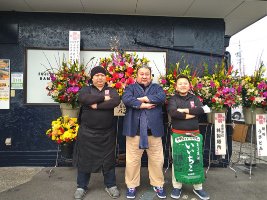 愛知県海部郡蟹江町の「ふじ天らーめん」さんがオープン