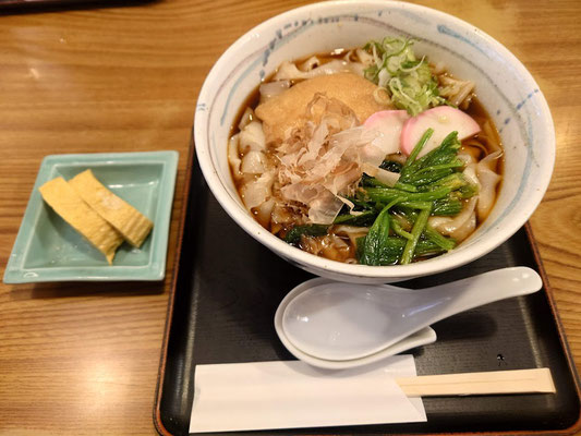 愛知県名古屋市緑区の「手打うどんの扇庵」
