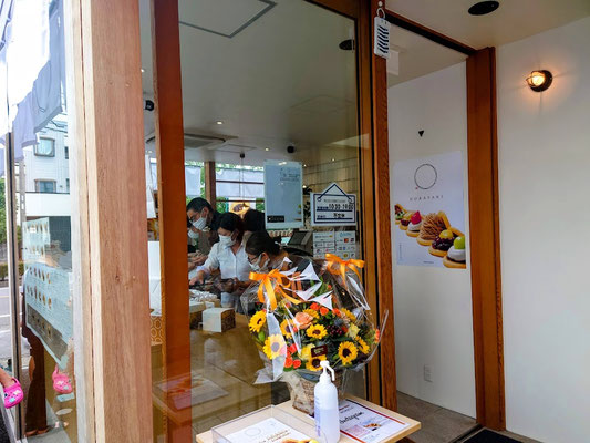 イクメンリフォーム施工による岐阜県大垣市のどら焼店の新店舗がオープン