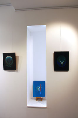 Galerie Sophie Lévêque - Verdun