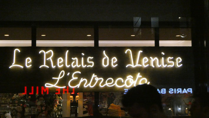 Nachtessen im "Le Relais de Venise "L'Entrecote"