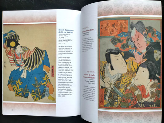 Double page intérieure. Catalogue d'exposition "Japon. Archipel des arts", 68 pages, musée Crozatier