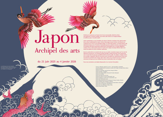 Visuel d'introduction de l'exposition "Japon. Archipel des arts", motif grue de Maison Thévenon, musée Crozatier, Le Puy-en-Velay