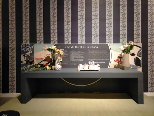 Module du parcours destiné aux enfants. Exposition "Japon. Archipel des arts", musée Crozatier, papier peint de Maison Thévenon