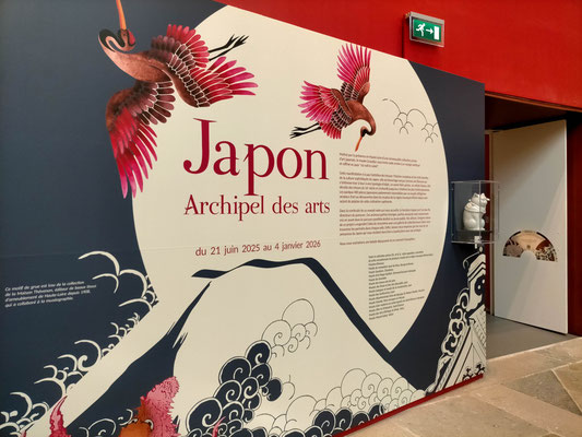 Entrée de l'exposition "Japon. Archipel des arts", motif grue de Maison Thévenon, musée Crozatier, Le Puy-en-Velay