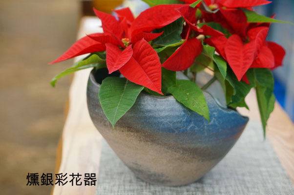 花器