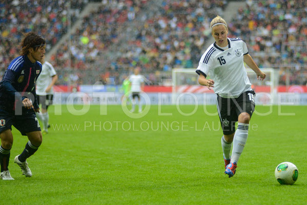 Freundschaftsspiel Deutschland - Japan in der Allianz Arena Muenchen; © Karsten Lauer