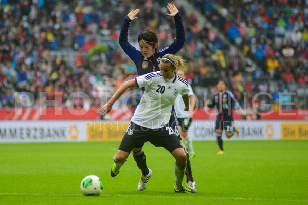 Freundschaftsspiel Deutschland - Japan in der Allianz Arena Muenchen; © Karsten Lauer