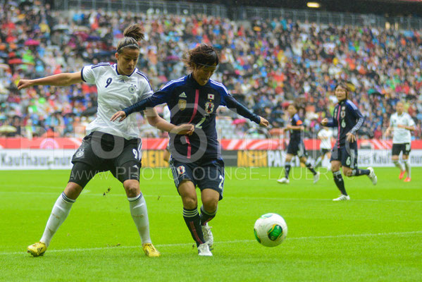 Freundschaftsspiel Deutschland - Japan in der Allianz Arena Muenchen; © Karsten Lauer