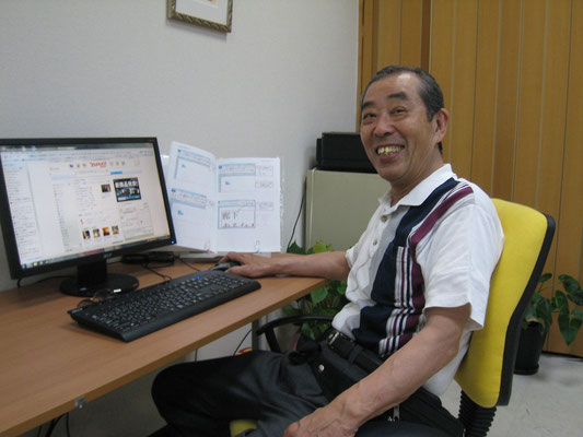 笑顔あふれるパソコン教室