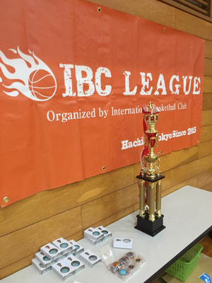 IBC LEAGUE season3 Trophy