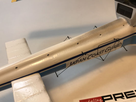 Bell 212 - モデリングプレタ スケールヘリ、スロットカーの製作代行 Bell 212 - モデリングプレタ スケールヘリ、スロットカーの製作代行