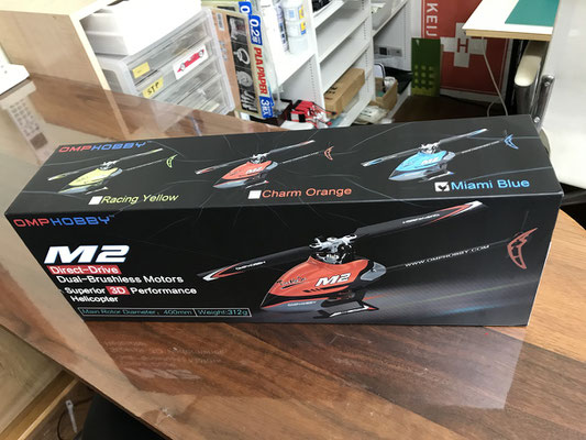 M2 ヘリコプター - モデリングプレタ スケールヘリ、スロット M2 ヘリコプター - モデリングプレタ スケールヘリ、スロット