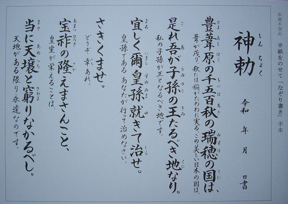 人気定番の image.jpg 趣味・スポーツ・実用